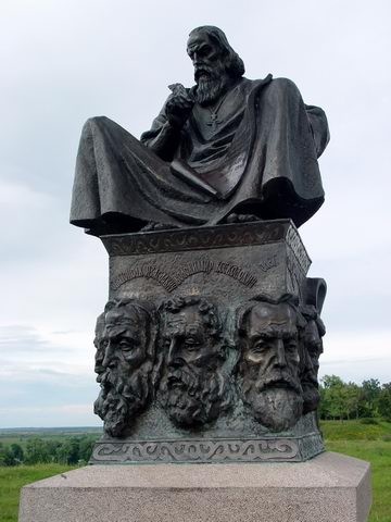 Image - Grand Prince Volodymyr Monomakh on a monument dedicated to the 1097 congress of princes in Liubech. 